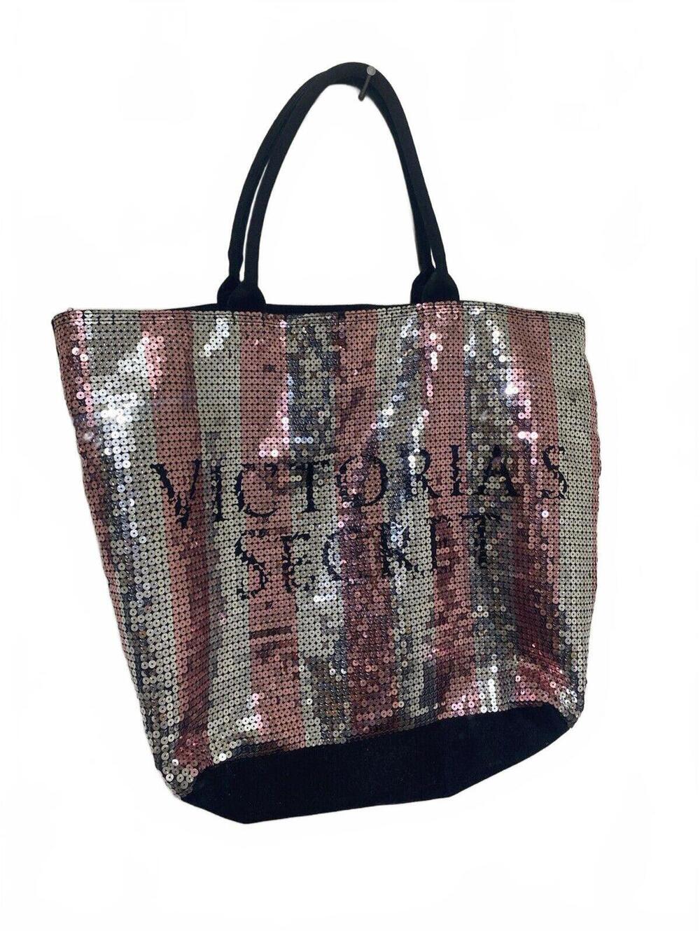 Victoria’s Secret Pink & Silver Sequin Stripe Weekender Tote Bag Limited Edition